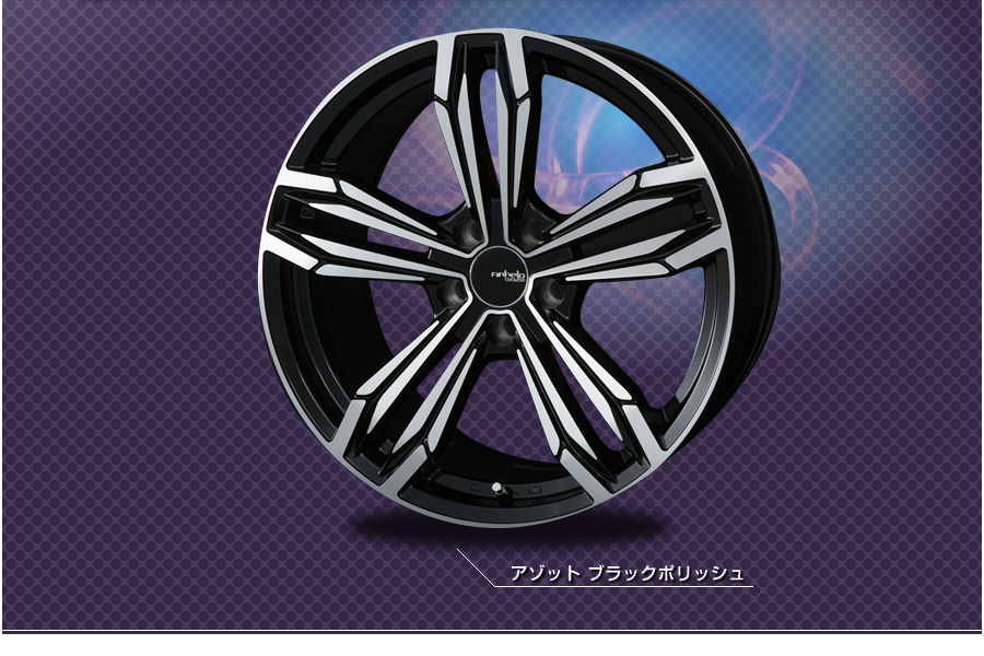 AZOTH�@�A�]�b�g