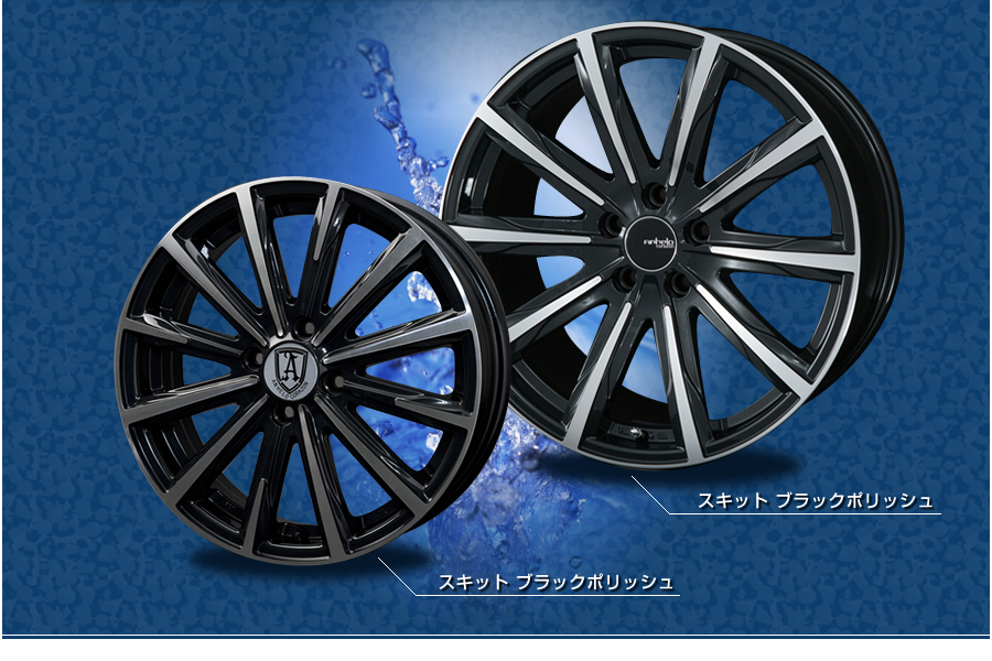 SKIT�@�X�L�b�g