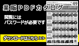 ƔPDFJ^O