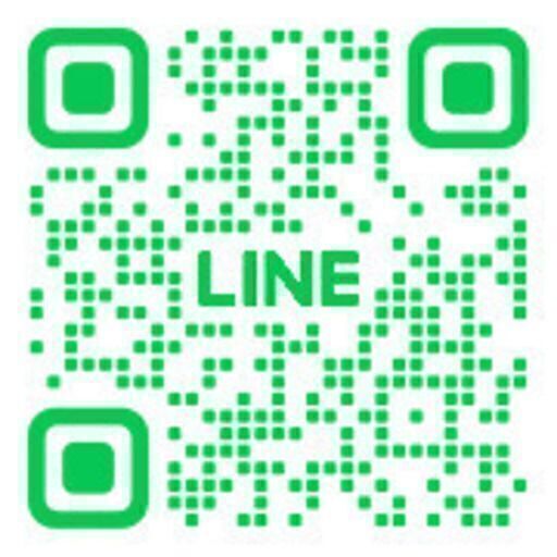 line-ID