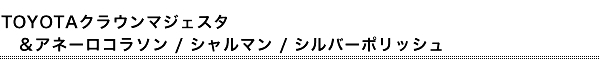 TOYOTANE}WFX^&Al[R\_V}_Vo[|bV