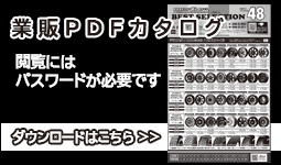 ƔPDFJ^O